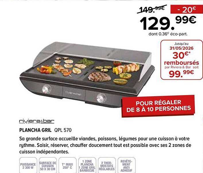 PLANCHA GRIL QPL 570
