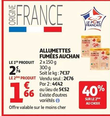 ALLUMETTES FUMEES AUCHAN
