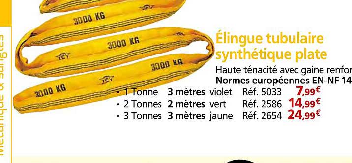 Élingue tubulaire synthétique plate