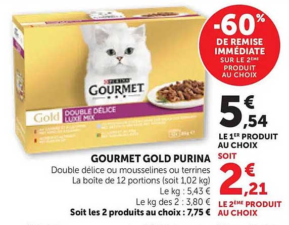 GOURMET GOLD PURINA