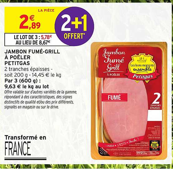 JAMBON FUMÉ-GRILL À POÊLER PETITGAS