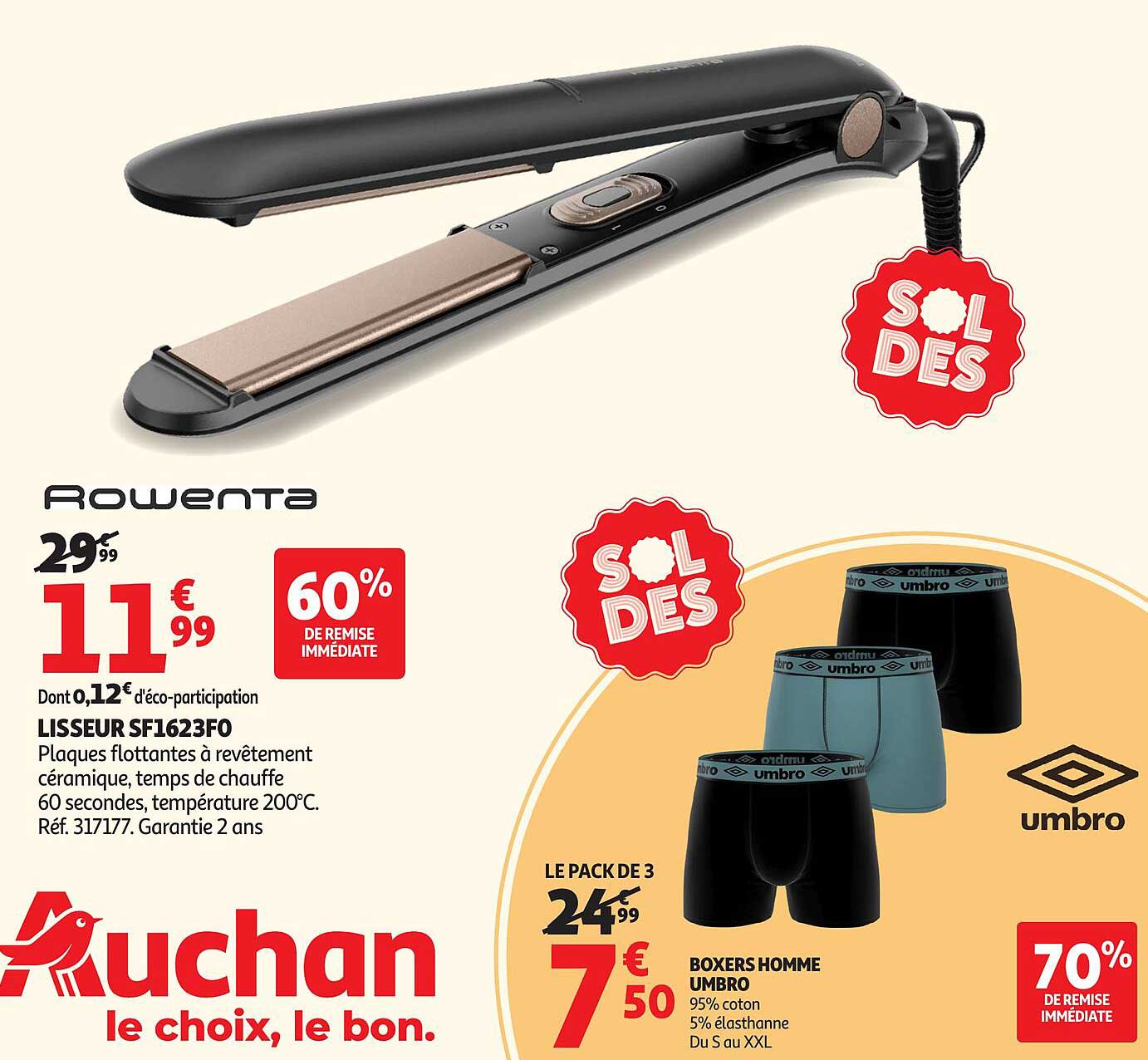 LISSEUR SF1623FO