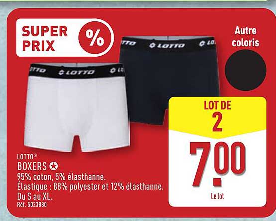 LOT DE 2