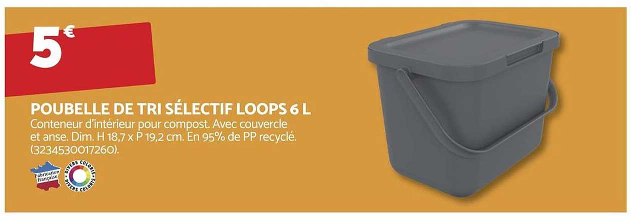 POUBELLE DE TRI SÉLECTIF LOOPS 6 L
