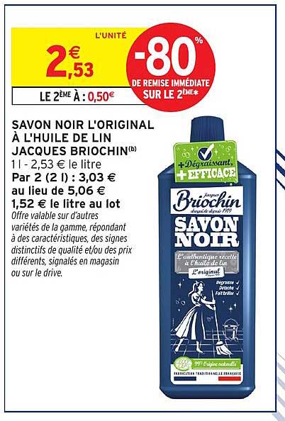 SAVON NOIR L'ORIGINAL À L'HUILE DE LIN JACQUES BRIOCHIN(b)
