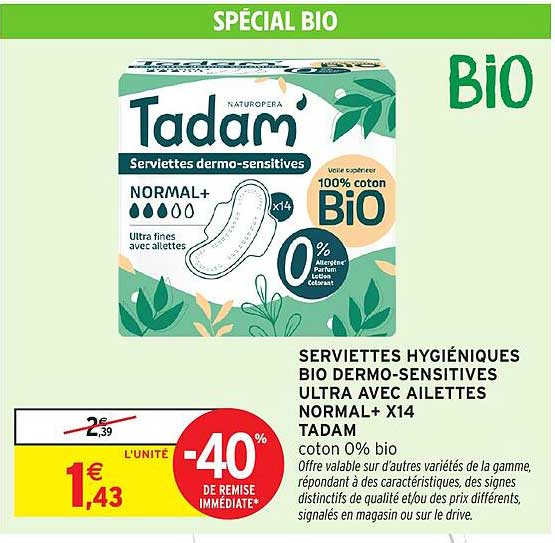 SERVIETTES HYGIÉNIQUES BIO DERMO-SENSITIVES ULTRA AVEC AILETTES NORMAL+ X14 TADAM