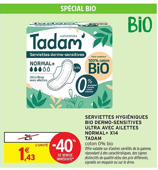 SERVIETTES HYGIÉNIQUES BIO DERMO-SENSITIVES ULTRA AVEC AILETTES NORMAL+ X14 TADAM