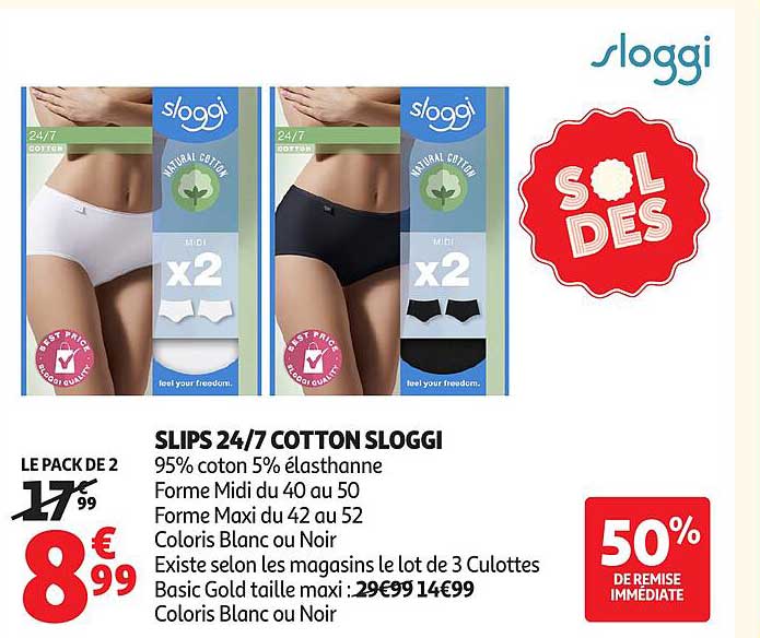 SLIPS 24/7 COTTON SLOGGI