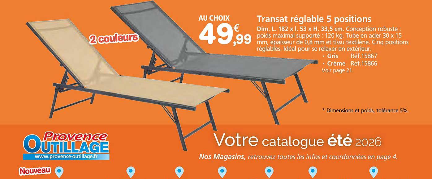 Transat réglable 5 positions