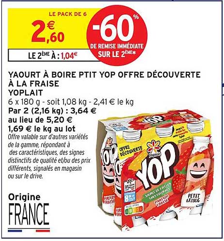 YAOURT À BOIRE PITIT YOP OFFRE DÉCOUVERTE À LA FRAISE YOPLAIT