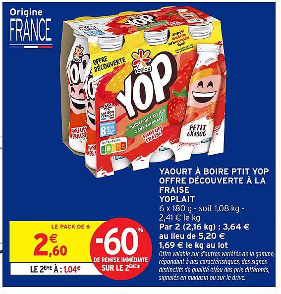 YAOURT À BOIRE PTIT YOP OFFRE DÉCOUVERTE À LA FRAISE YOPLAIT