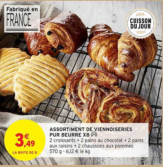 ASSORTIMENT DE VIENNOISERIES PUR BEURRE X8