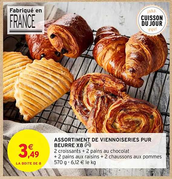 ASSORTIMENT DE VIENNOISERIES PUR BEURRE X8