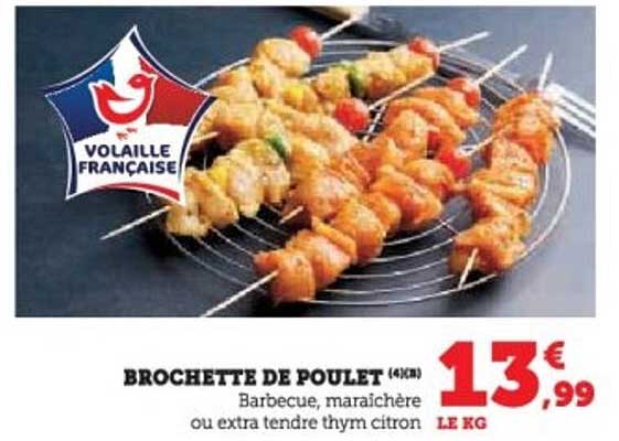 BROCHETTE DE POULET (4 kg)