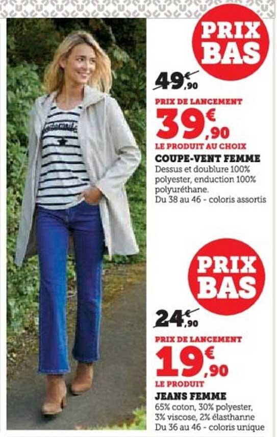 Coupe-vent Femme et Jeans Femme