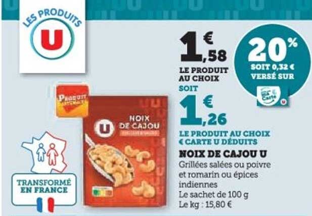 NOIX DE CAJOU U