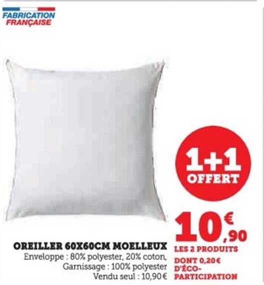 OREILLER 60X60CM MOELLEUX