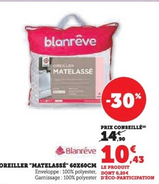 OREILLER "MATELASSÉ" 60X60CM