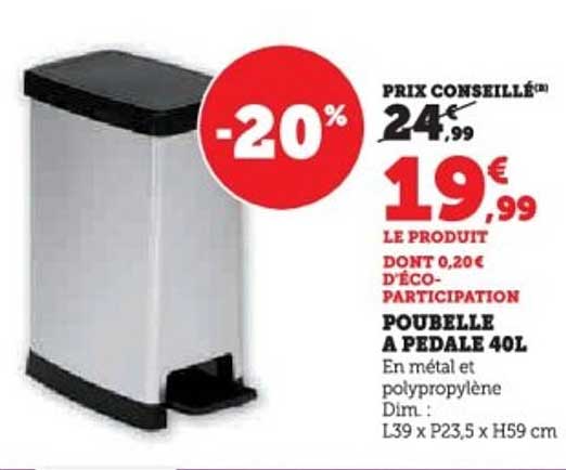 POUBELLE A PEDALE 40L