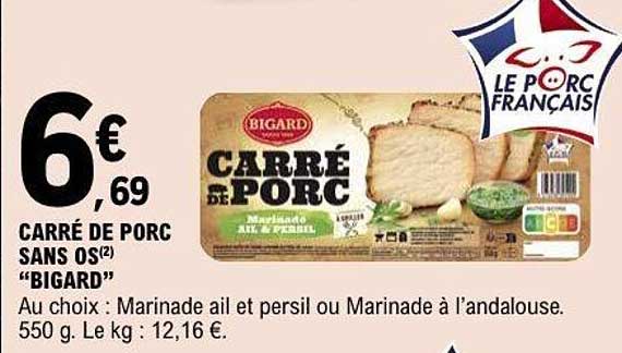 CARRÉ DE PORC SANS OS “BIGARD”