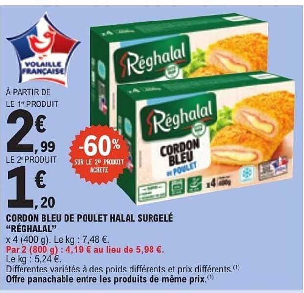 CORDON BLEU DE POULET HALAL SURGELÉ “RÉGHALAL”