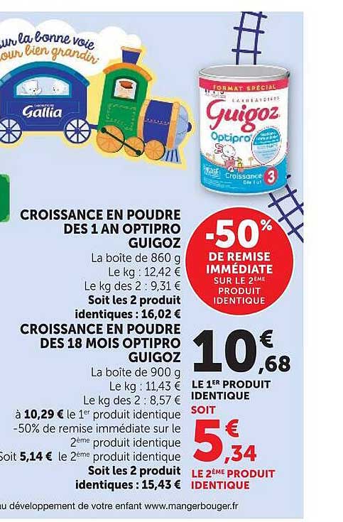 CROISSANCE EN POUDRE DES 1 AN OPTIPRO GUIGOZ