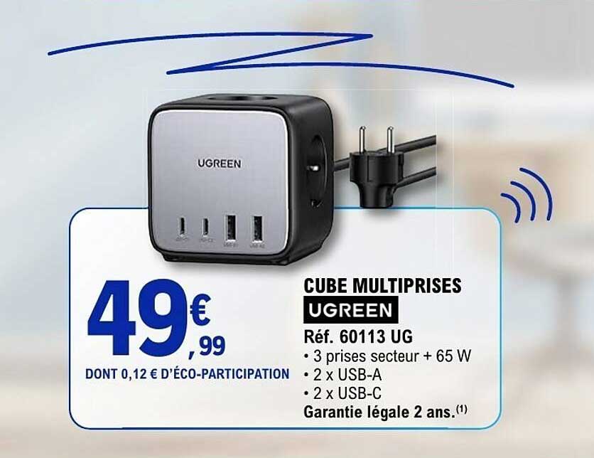 CUBE MULTIPRISES UGREEN