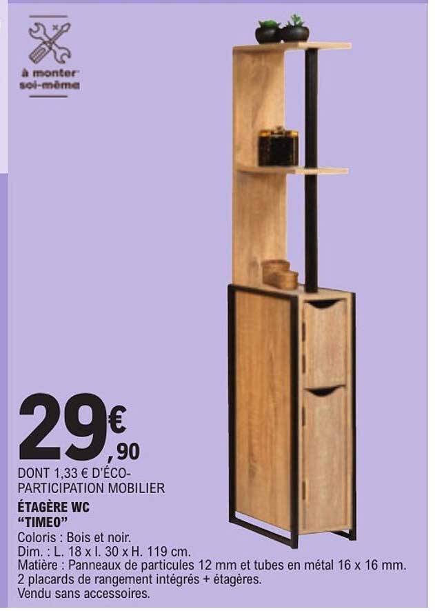 ÉTAGÈRE WC “TIMEO”