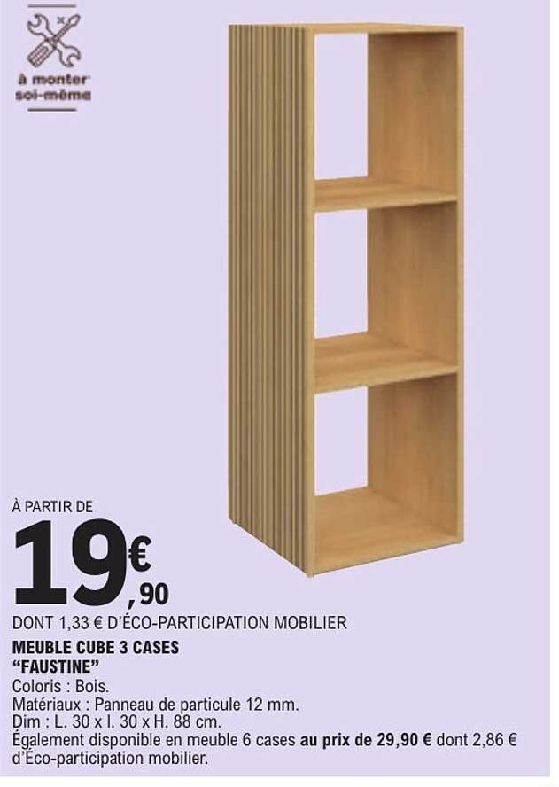 MEUBLE CUBE 3 CASES “FAUSTINE”