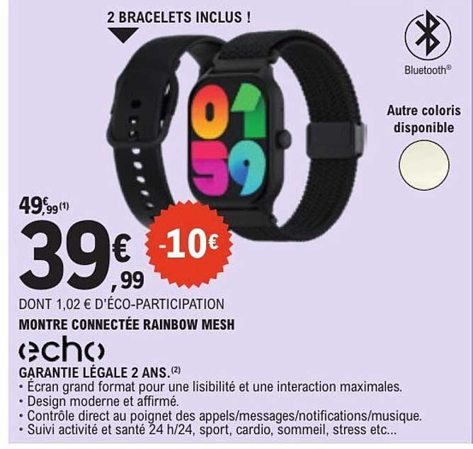 MONTRE CONNECTÉE RAINBOW MESH