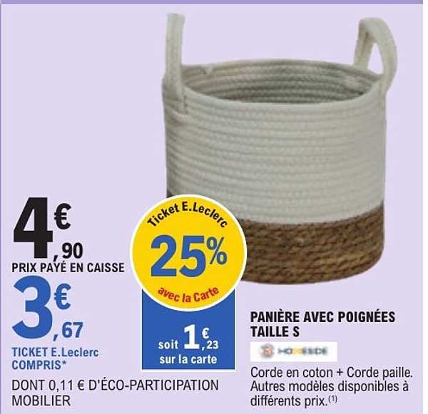 PANIER AVEC POIGNÉES TAILLE S