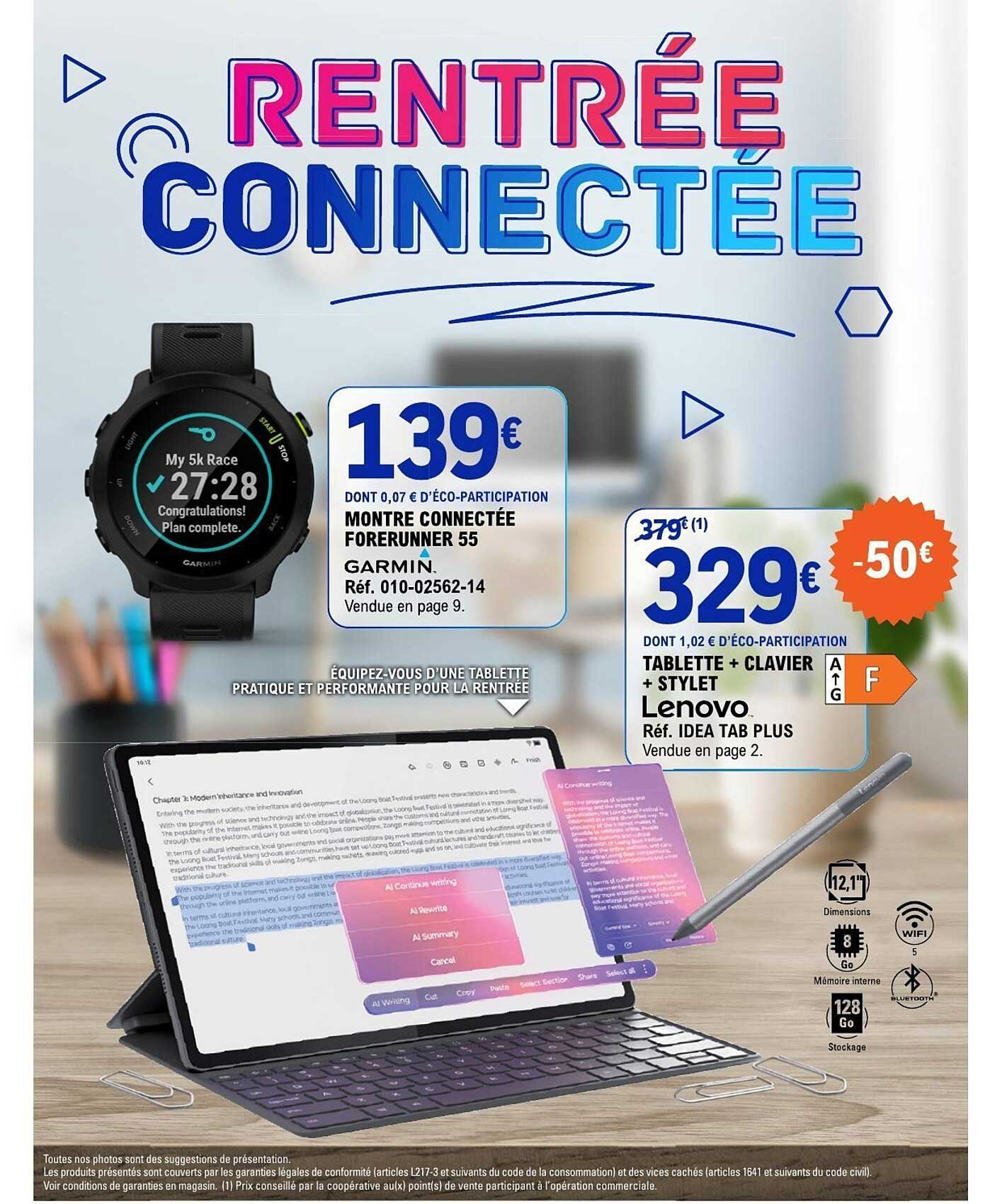 RENTRÉE CONNECTÉE