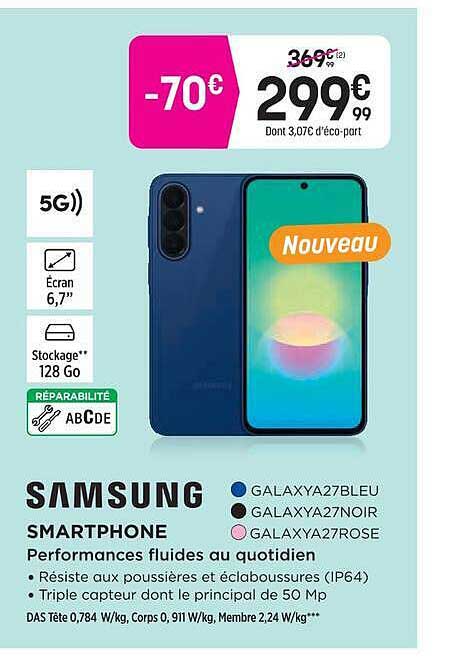 SAMSUNG SMARTPHONE