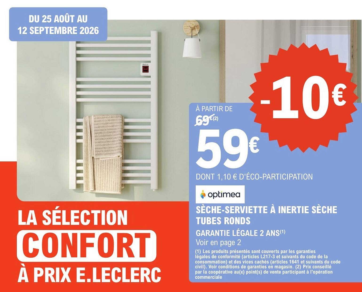 SÈCHE-SERVIETTE À INERTIE SÈCHE TUBES RONDS