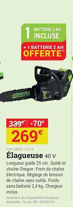 1 BATTERIE 2 AH INCLUSE + 1 BATTERIE 2 AH OFFERTE