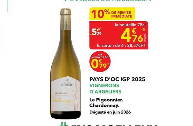 10% DE REMISE IMMÉDIATE