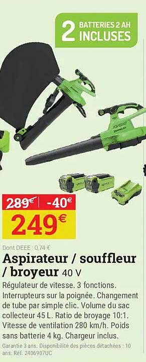 Aspirateur / souffleur / broyeur 40 V