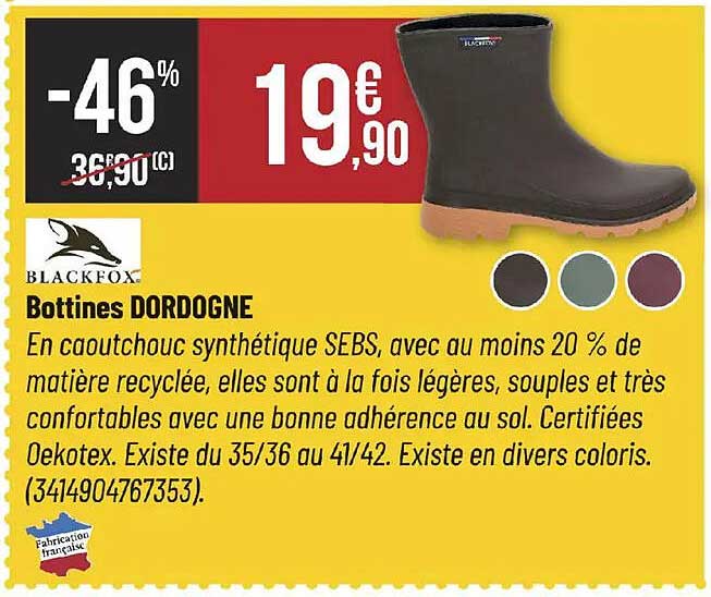 Bottines DORDOGNE