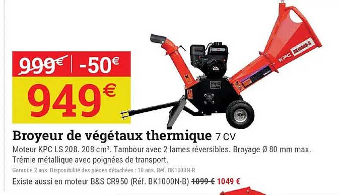 Broyeur de végétaux thermique 7 CV