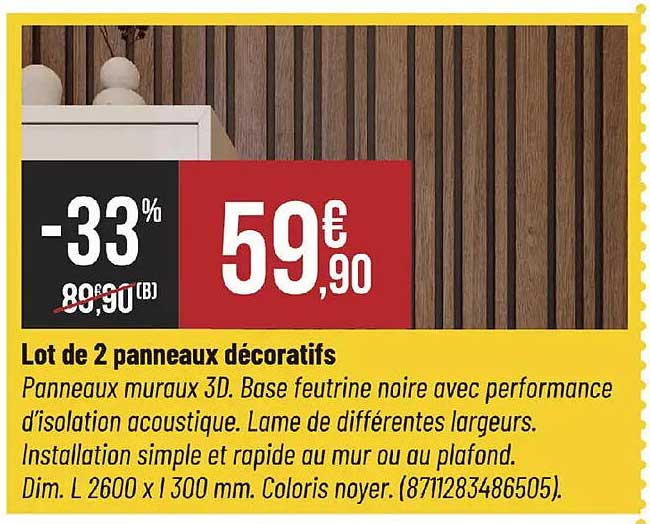 Lot de 2 panneaux décoratifs