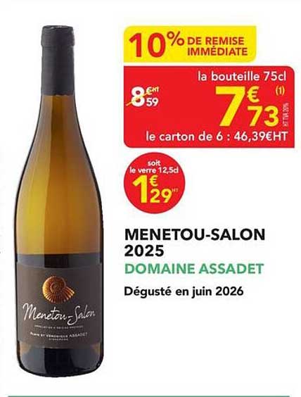 MENETOU-SALON 2025 DOMAINE ASSADET