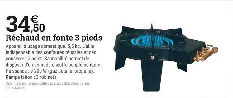 Réchaud en fonte 3 pieds