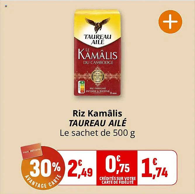 Riz Kamâlis TAUREAU AILÉ Le sachet de 500 g