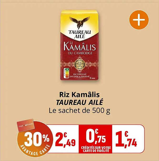 Riz Kamâlis, TAUREAU AILÉ Le sachet de 500 g