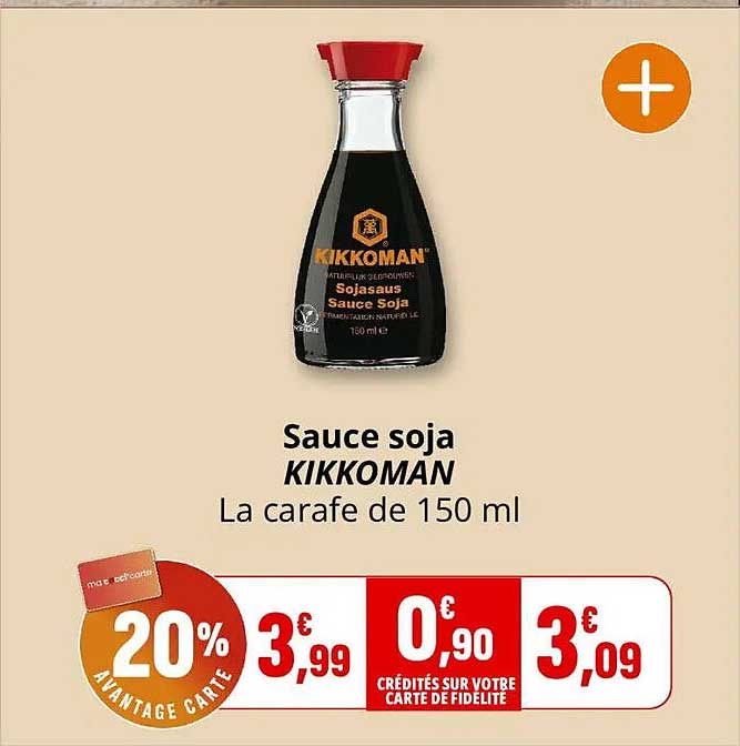 Sauce soja KIKKOMAN La carafe de 150 ml