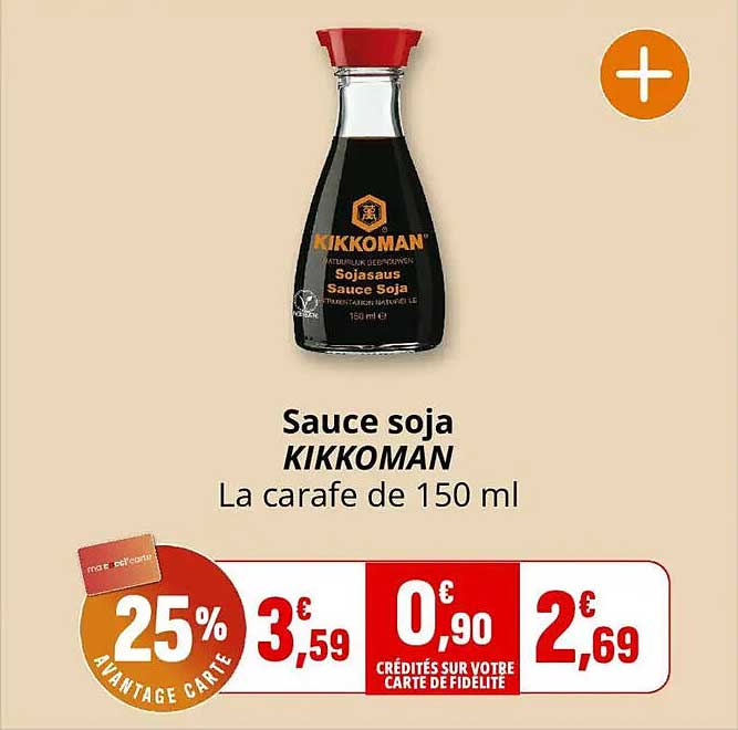 Sauce soja KIKKOMAN La carafe de 150 ml