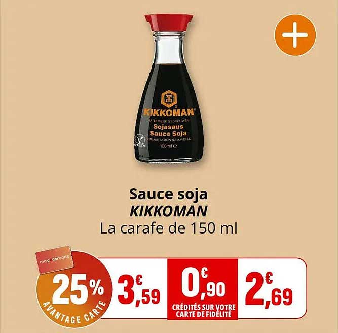 Sauce soja KIKKOMAN La carafe de 150 ml