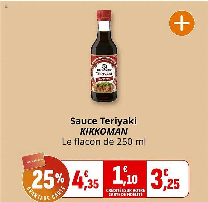 Sauce Teriyaki KIKKOMAN Le flacon de 250 ml