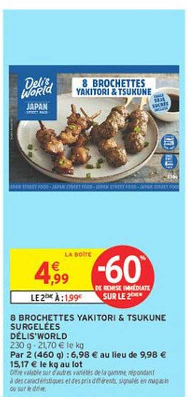 8 BROCHETTES YAKITORI & TSUKUNE SURGELÉES