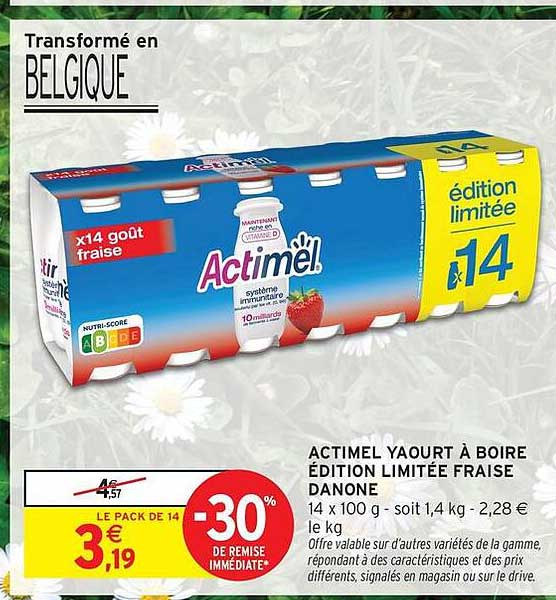 ACTIMEL YAOURT À BOIRE ÉDITION LIMITÉE FRAISE DANONE